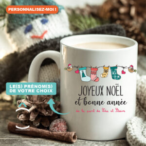 Mug personnalisable de Noël – Joyeux Noël et bonne année