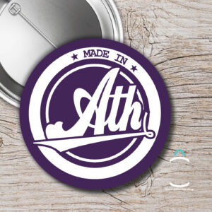 Made in Ath